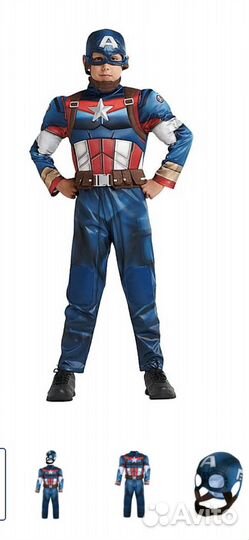 Капитан Америка костюм Disney