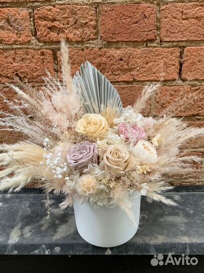 Букеты на заказ сухоцветы
