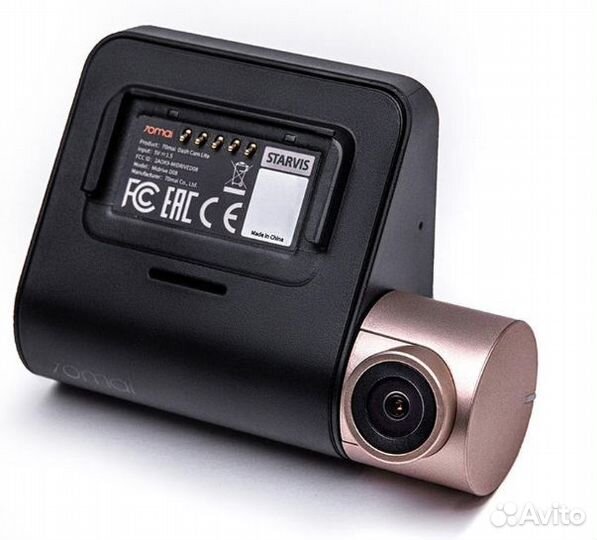 Новый Видеорегистратор Xiaomi 70mai