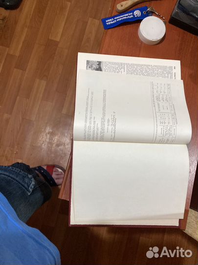 Большая советская энциклопедия 3 издание