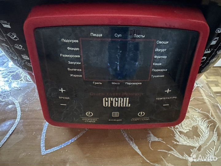 Мультиварка с функцией электрогриля