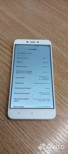 Xiaomi Redmi 4X, 3/32 ГБ