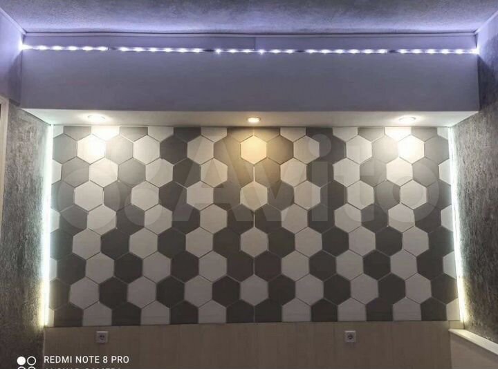 Комната 14,3 м² в 1-к., 4/5 эт.