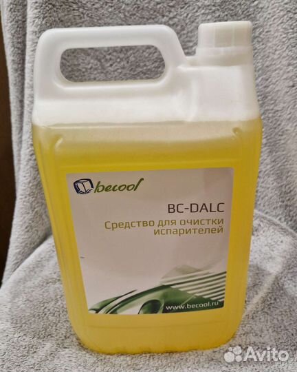 Beecool BC-dalk, 5л