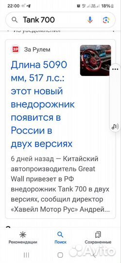 Лодка Обь-М и yamaha F-25 4-тактный