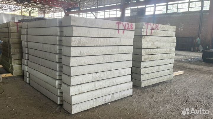 Дорожные плиты