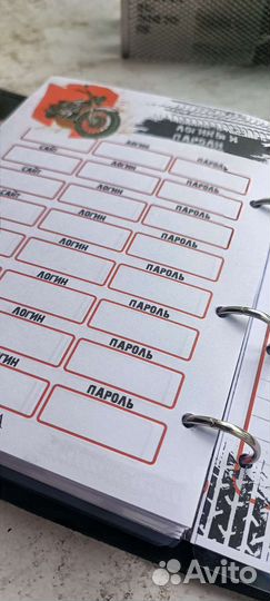 Ежедневник из натуральной кожи