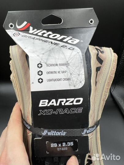 Vittoria Barzo 29x2,35