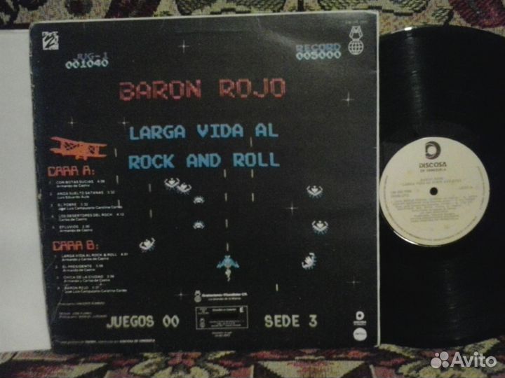 Виниловая пластинка Baron Rojo (1981 (metal)