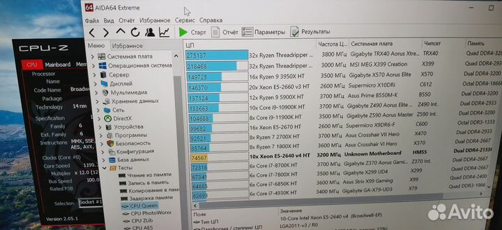 Игровой пк intel 10 ядер/ 16Гб/ GTX 1060 6Gb/ 500Г
