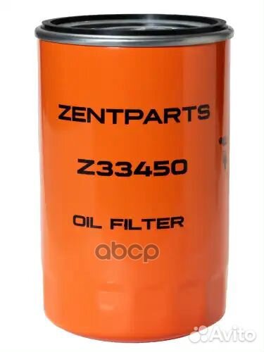 Фильтр масляный H170 D103 RVI Midlum Z33450