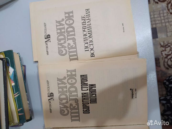 Дамское чтиво. Детективы, романы