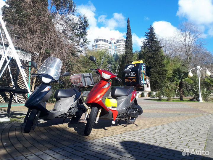 Курьер Мото Доставка Сочи Адлер Сириус розахутор