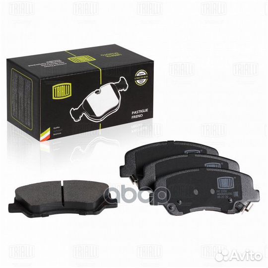 Колодки торм. для а/м Geely Atlas (18) диск. п