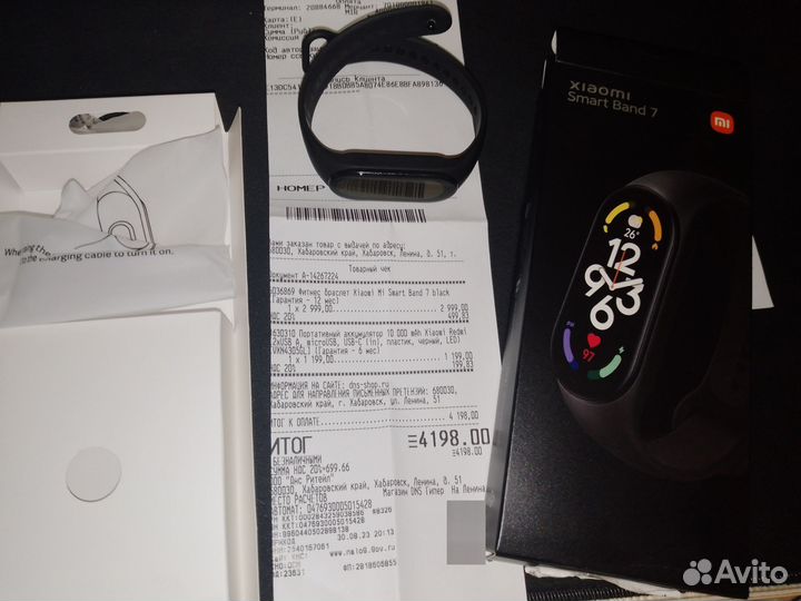 Xiaomi mi band 7
