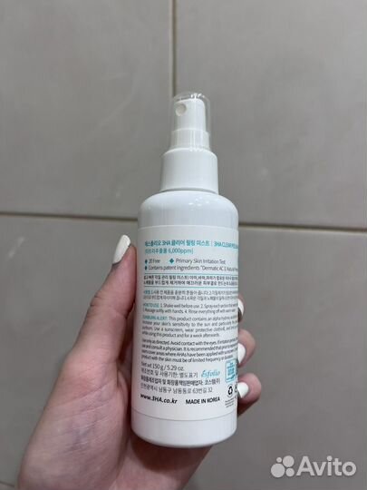 Набор уходовой косметики