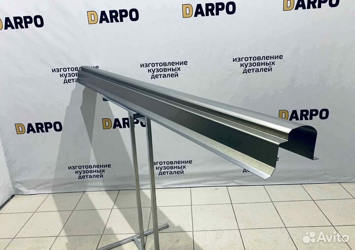 Пороги для Chery Amulet (2003–2016)