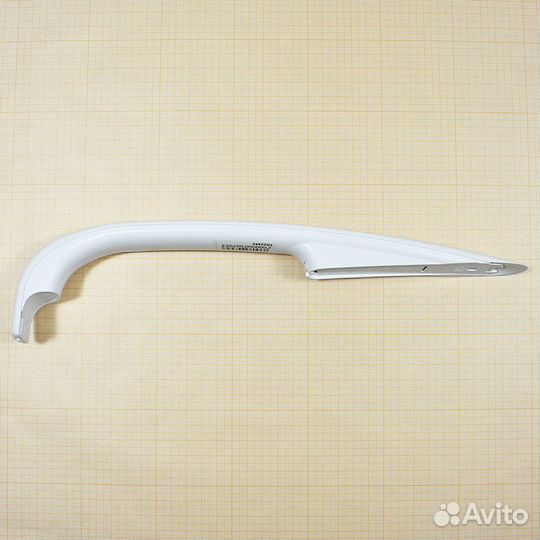 Ручка двери холодильника Атлант-Минск, верхняя, ко