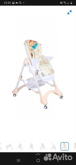 Стульчик для кормления babyton