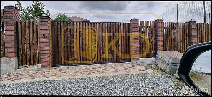 Забор из Каменного Дерева