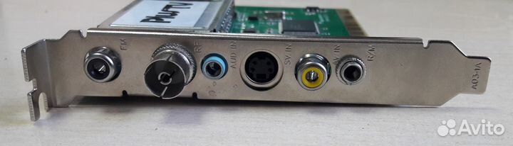 TV-тюнер и FM-тюнер KWorld KW-PC165-A LE