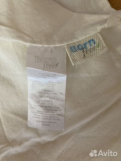 Подушка для кормящих и беременных Born Free