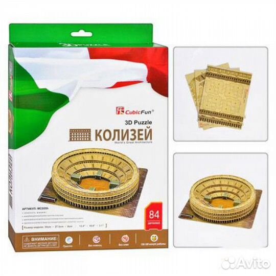 Объемный 3D пазл CubicFun Колизей
