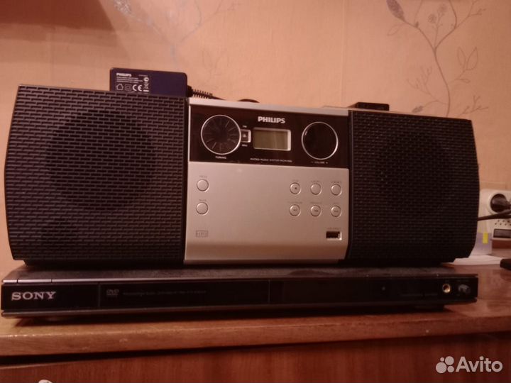 Магнитола Филипс