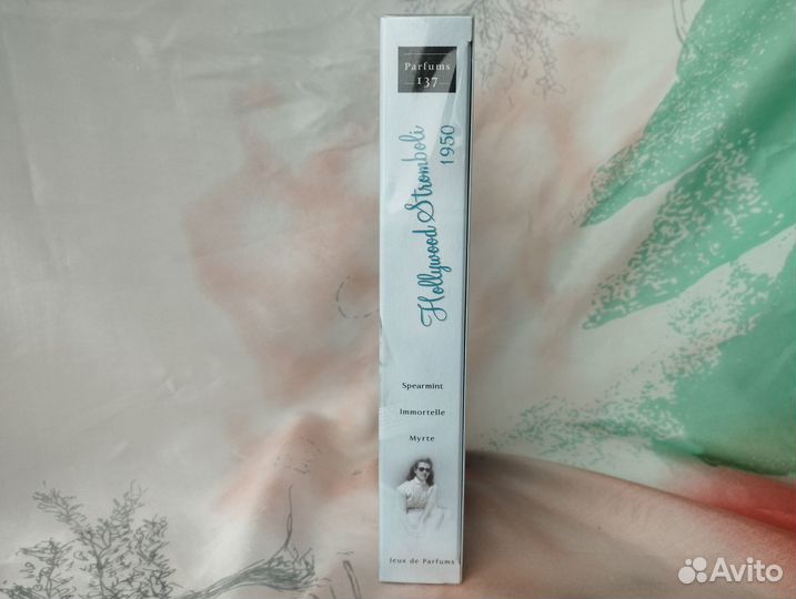 Parfums 137 Jeux de Parfums Hollywood Stromboli