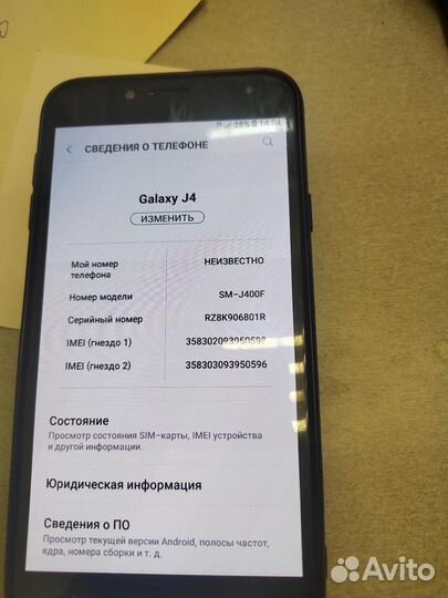 Samsung Galaxy J4 (2018), 3/32 ГБ