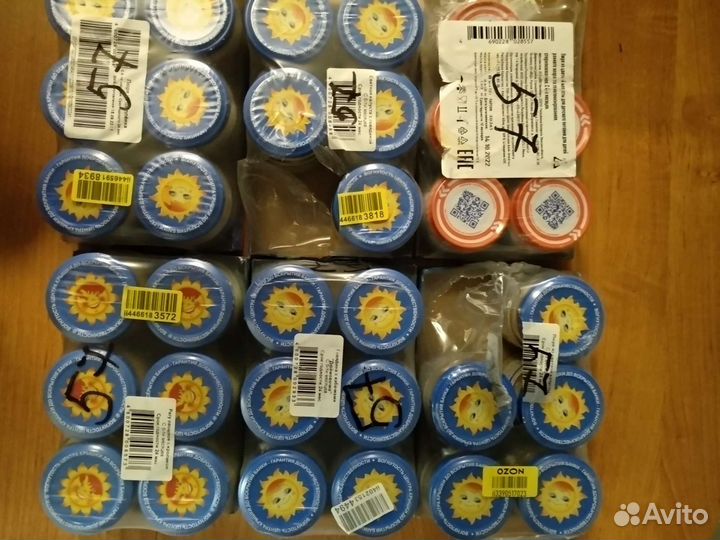 Детское питание, пюре, овощное, мясное