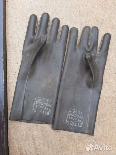 Рабочая одежда мужская