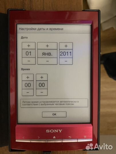 Электронная книга, ридер Sony