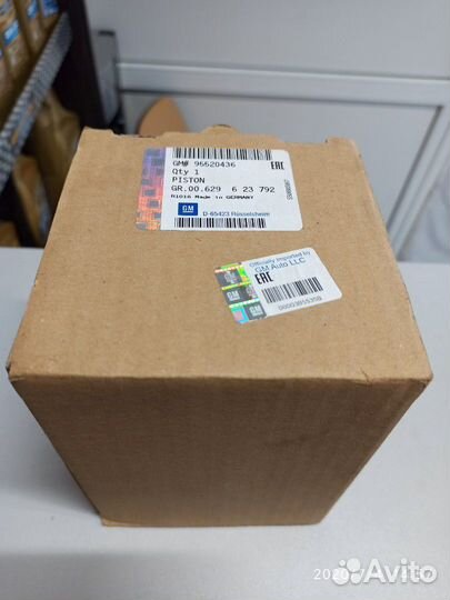 Поршень двигателя с кольцами