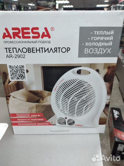 Тепловентилятор