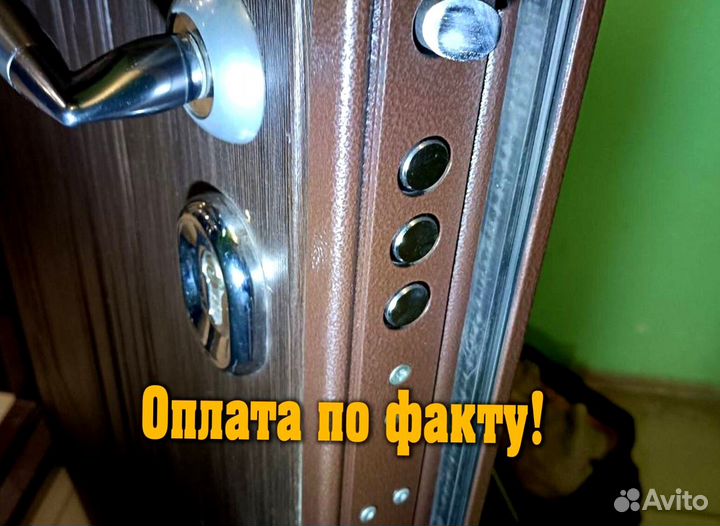 Вскрытие авто, вскрытие, замена замков