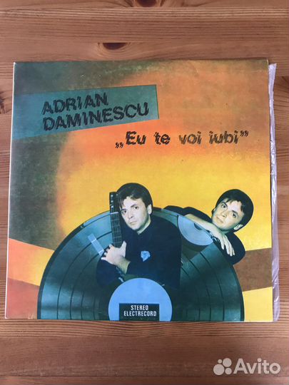 Виниловые пластинки Коллекция