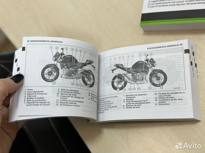 Руководство пользователя мотоцикл Kawasaki Z400