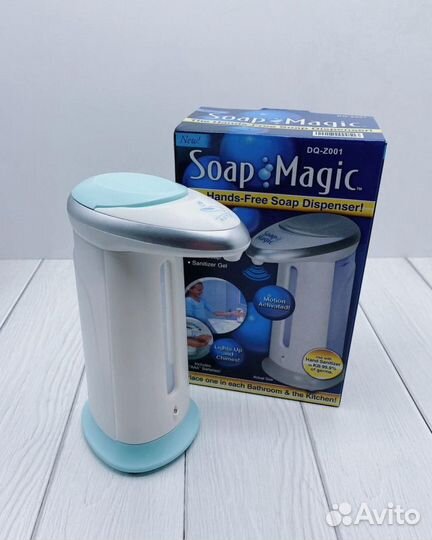 Автоматический дозатор для мыла