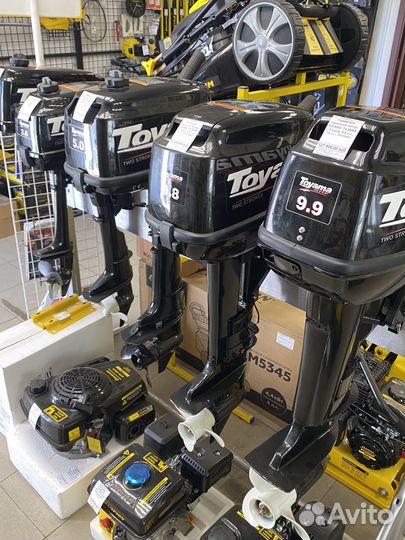 Лодочный мотор 3.6 5. 9.8 9.9