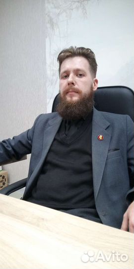 Компьютерная помощь