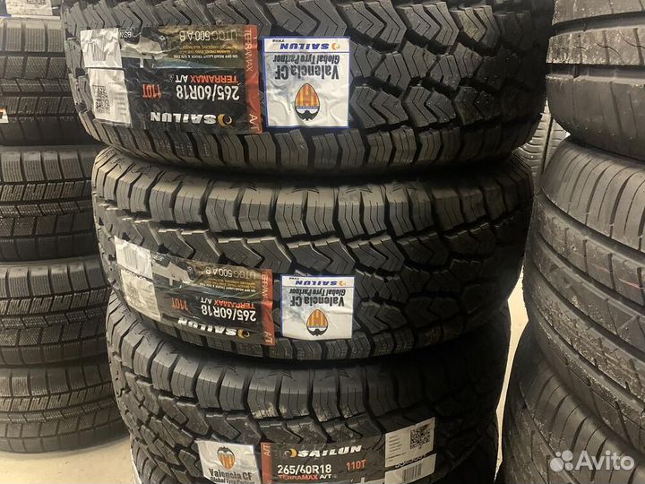 Sailun Terramax A/T 265/60 R18 110T