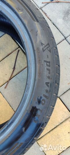 Tracmax X-Privilo TX3 225/45 R18