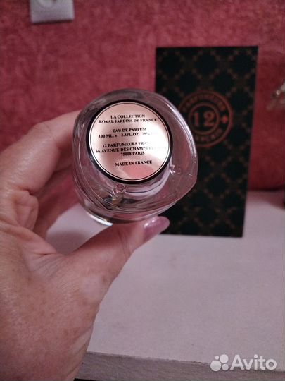 Остатки парфюма во флаконах, только оригиналы