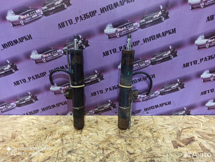 Стойка передняя Ситроен Ксантия