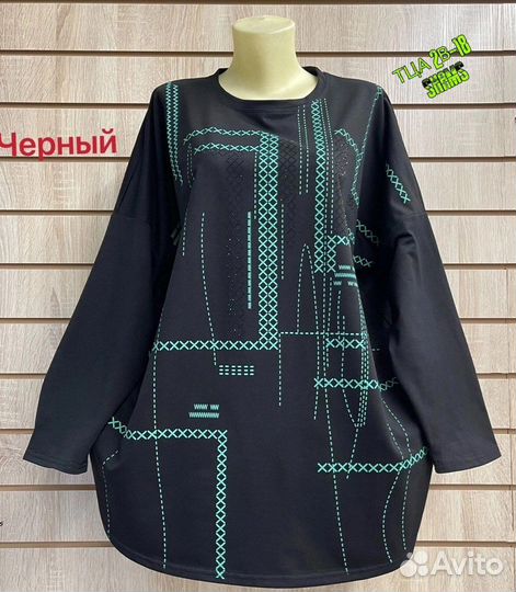 Туника 62р до 66 размер