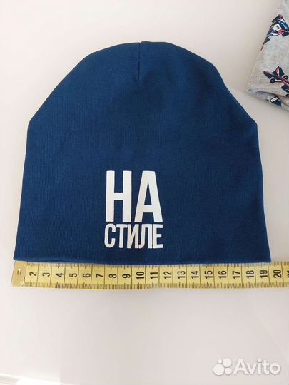 Шапки тонкие для мальчика