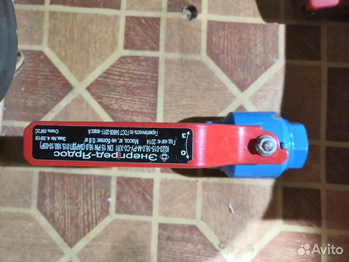 Шаровый кран dn15 py160