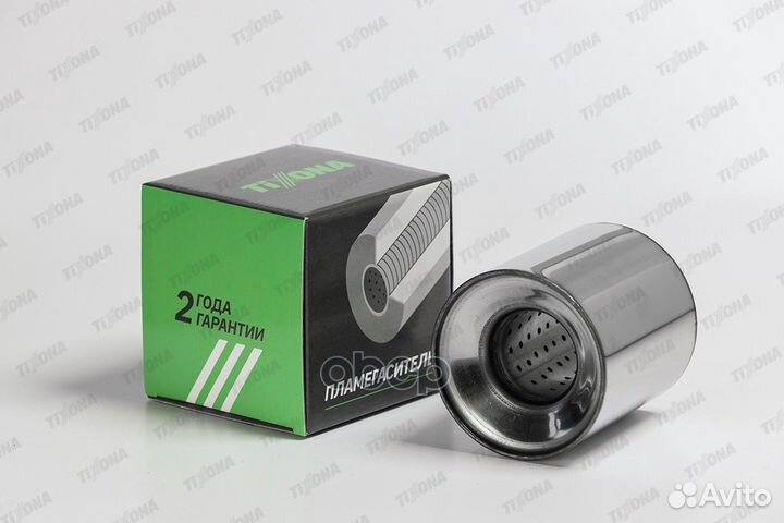 110*120*57 Коллекторный пламегаситель Внутренни