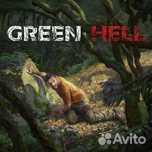 Green Hell PS4 PS5
